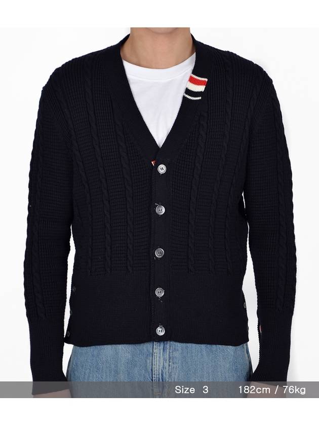 Cable Knitwear Virgin Wool Cardigan Navy - THOM BROWNE - BALAAN 10