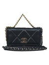 AP0957 Crossbody Bag - CHANEL - BALAAN 1