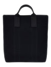 G Essentials Embroidery Logo Tote Bag Black - GIVENCHY - BALAAN 4