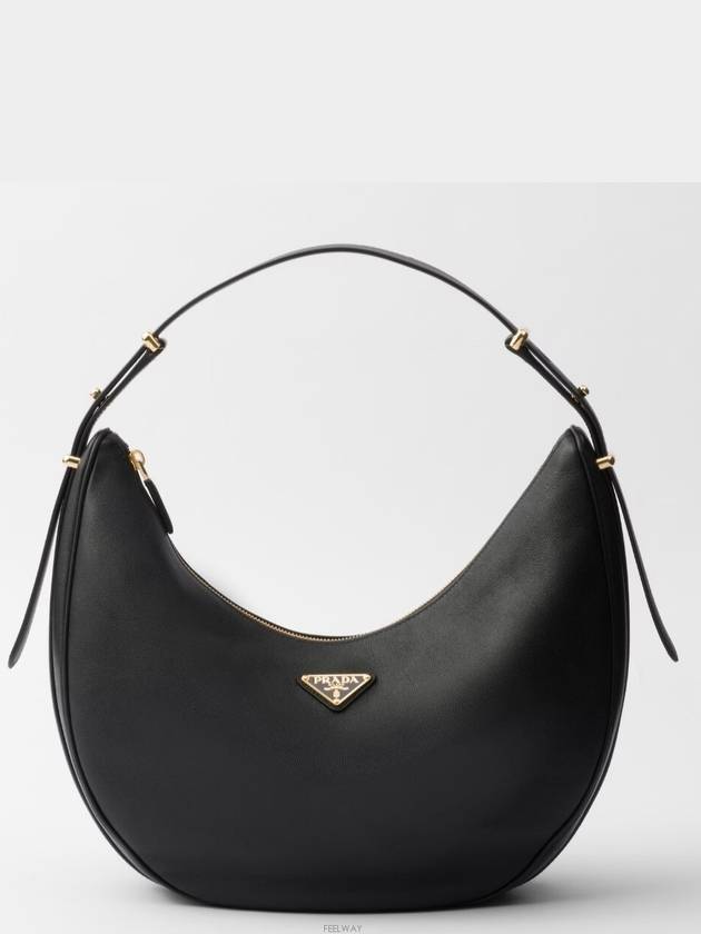 Large Leather Shoulder Bag Black - PRADA - BALAAN 2