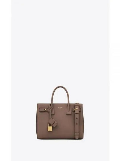 Sac De Jour Baby Tote Bag Dark Noisette - SAINT LAURENT - BALAAN 2