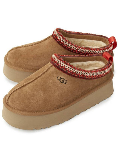 Taz Slide Mule Chestnut - UGG - BALAAN 2