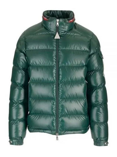 Bourne Short Down Padding Green - MONCLER - BALAAN 2