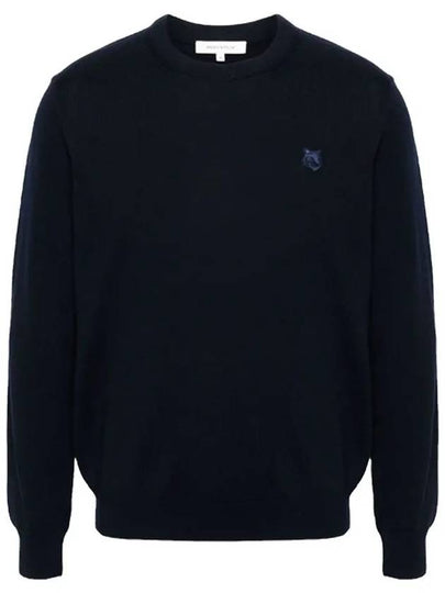 Maison Kitsune Bold Fox Head Patch Men s Wool Knit MM00815 P476 - POLO RALPH LAUREN - BALAAN 2