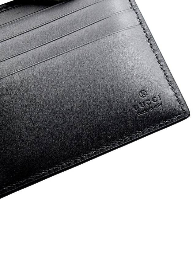 Snake Print Leather Half Wallet Black - GUCCI - BALAAN 7