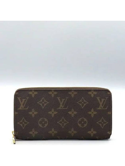 M60017 long wallet - LOUIS VUITTON - BALAAN 2