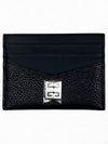 Grain Leather Card Wallet Black - GIVENCHY - BALAAN 2