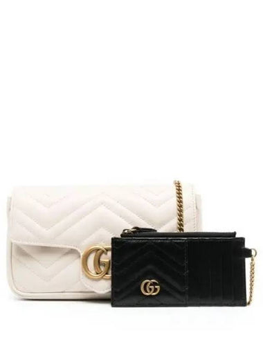 Mamont Mini Bag White 271331 - GUCCI - BALAAN 1