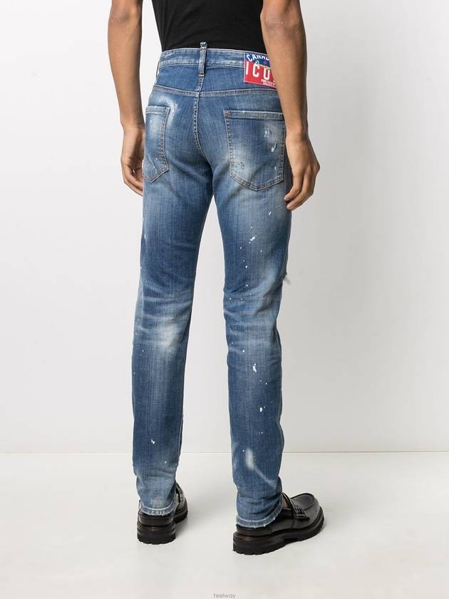 Logo Patch Painting Diss Cool Guy Jeans Blue - DSQUARED2 - BALAAN 6