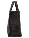 Logo Large Raffia Tote Bag Black - GIVENCHY - BALAAN 4