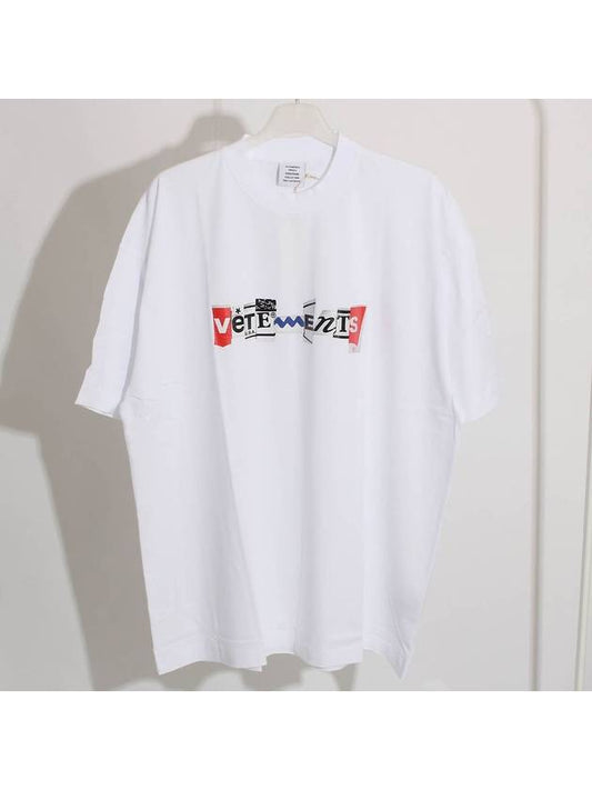 Collage Logo Print Short Sleeve T-Shirt White - VETEMENTS - BALAAN 2