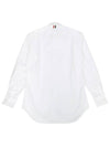 Men's Logo Patch Classic Cotton Long-Sleeve Shirt White - THOM BROWNE - BALAAN 3