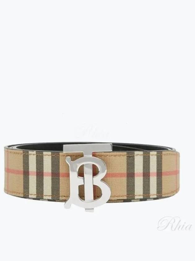 Reversible Monogram Motif Vintage Check Leather Belt Beige - BURBERRY - BALAAN 2