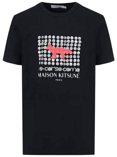 Logo Print Short Sleeve T-Shirt Black - MAISON KITSUNE - BALAAN 1