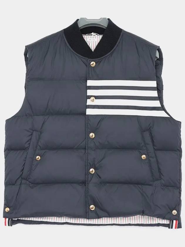 Men's Matte Diagonal Nylon Down Padded Vest Navy - THOM BROWNE - BALAAN 3