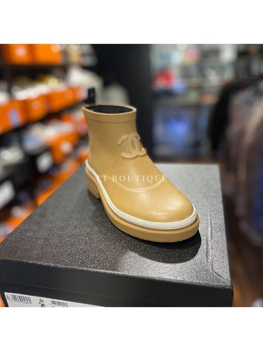 CC logo short rain boots beige G45076 - CHANEL - BALAAN 1