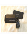 Jacquard Logo Patch Key Holder Black - DOLCE&GABBANA - BALAAN 2