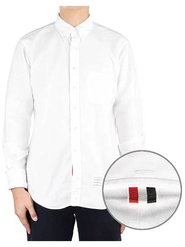 Oxford Grosgrain Placket Cotton Long Sleeve Shirt White - THOM BROWNE - BALAAN 2