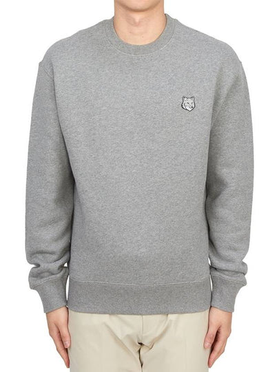 Bold Fox Head Cotton Sweatshirt Grey - MAISON KITSUNE - BALAAN 2