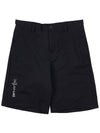 Grenoble nylon shorts 2B00001 53066 999 - MONCLER - BALAAN 10