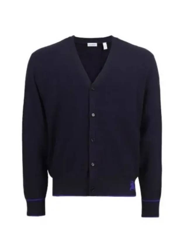 Striped Wool Cardigan Navy - BURBERRY - BALAAN 1