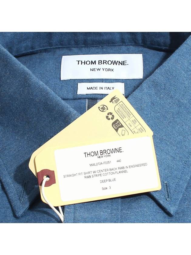 Men's Flannel Back Stripe Straight Fit Cotton Long Sleeve Shirt Dark Blue - THOM BROWNE - BALAAN 8