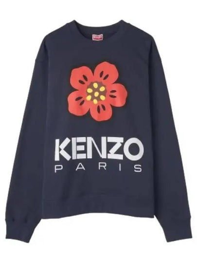 Men's Boke Flower Print Sweatshirt Blue - KENZO - BALAAN 2