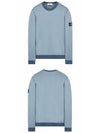 Men's Wappen Patch Round Cotton Nylon Fleece Sweatshirt Sky Blue - STONE ISLAND - BALAAN 5