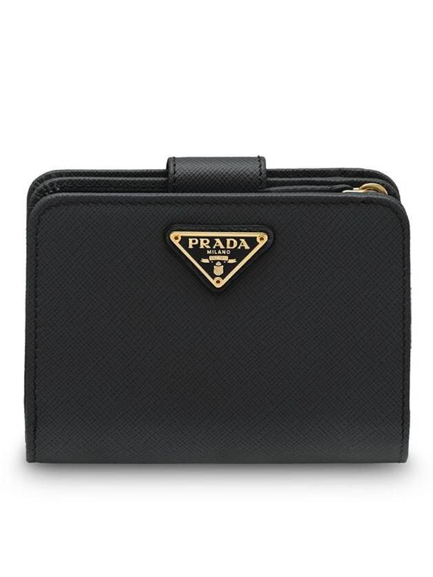 Small Saffiano Leather Half Wallet Black - PRADA - BALAAN 2