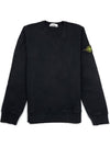 Compass Patch Crew Neck Sweatshirt Black - STONE ISLAND - BALAAN 2