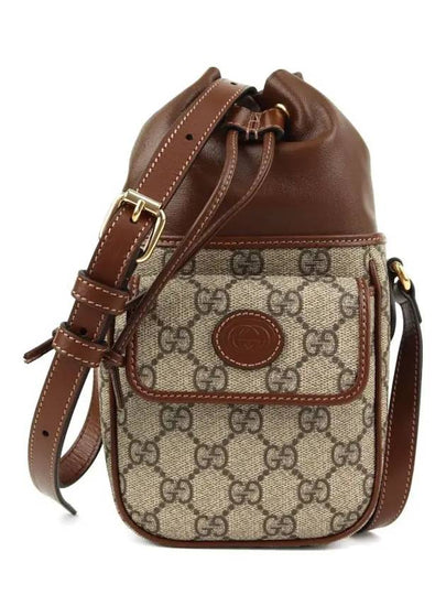 GG Interlocking G Mini Bucket Bag Beige - GUCCI - BALAAN 2