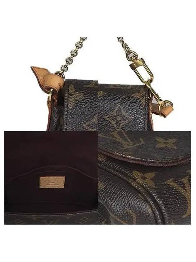 M40717 2 WAY bag - LOUIS VUITTON - BALAAN 5