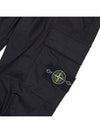 Wappen Patch Cargo Track Pants Black - STONE ISLAND - BALAAN 6