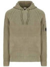 Lambswool GRS Hooded Waffle Knit Top Beige - CP COMPANY - BALAAN 2