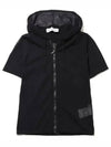 Shorts Sleeve Hooded Top W2233KSS B0110821861 - OUR LEGACY - BALAAN 1