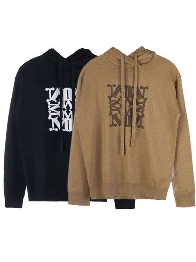 Eddie Logo Knit Hoodie Brown - MAX MARA - BALAAN 2