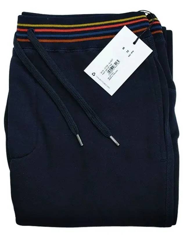 Contrast Trim Track Pants M1A373MAU807 - PAUL SMITH - BALAAN 3