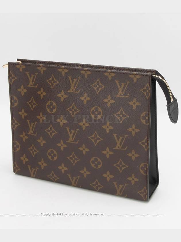 Monogram Pochette ToiletNM 0420rv - LOUIS VUITTON - BALAAN 2