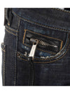 Leather detail maple denim - DSQUARED2 - BALAAN 4