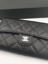 Classic medium wallet caviar black silver plate AP0232 - CHANEL - BALAAN 5