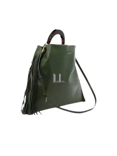 Fringe Medium Tote Bag Green - MARNI - BALAAN 2