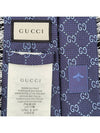 Men's Logo Silk Tie Navy - GUCCI - BALAAN.