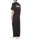 Logo Patch Track Pants Black - KENZO - BALAAN 5