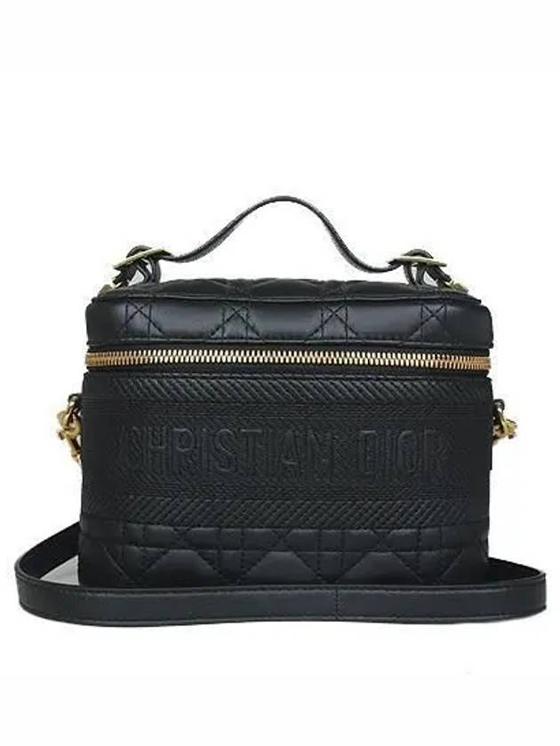 S5488UNTR Crossbody Bag - DIOR - BALAAN 2