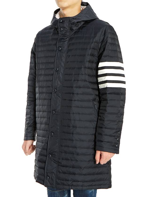 Men's 4 Bar Hooded Padding Navy - THOM BROWNE - BALAAN 6