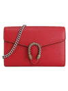 Dionysus Small Leather Chain Cross Bag Hibiscus Red - GUCCI - BALAAN 2