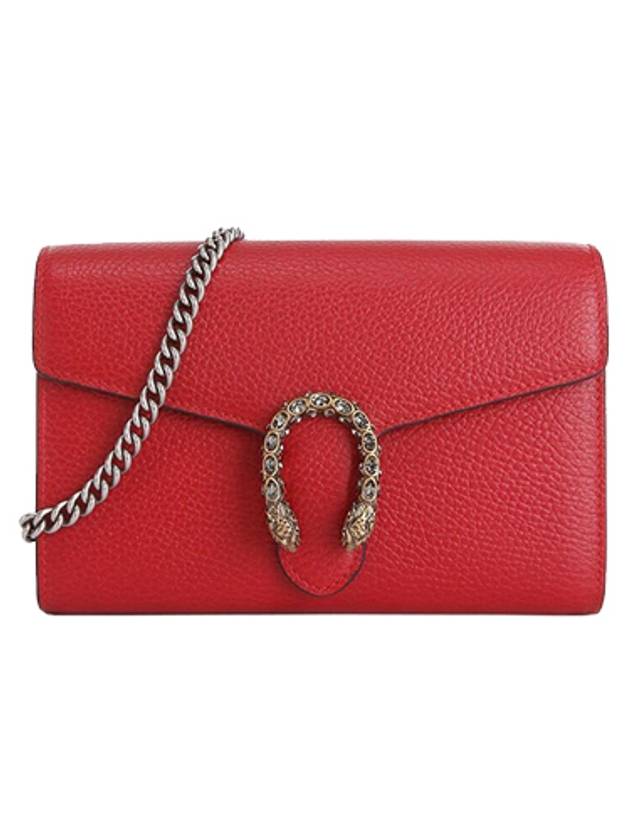 Dionysus Small Leather Chain Cross Bag Hibiscus Red - GUCCI - BALAAN 2