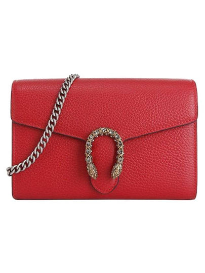 Dionysus Small Leather Chain Cross Bag Hibiscus Red - GUCCI - BALAAN 2