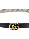 GG Marmont Reversible Thin Belt Grey - GUCCI - BALAAN 10