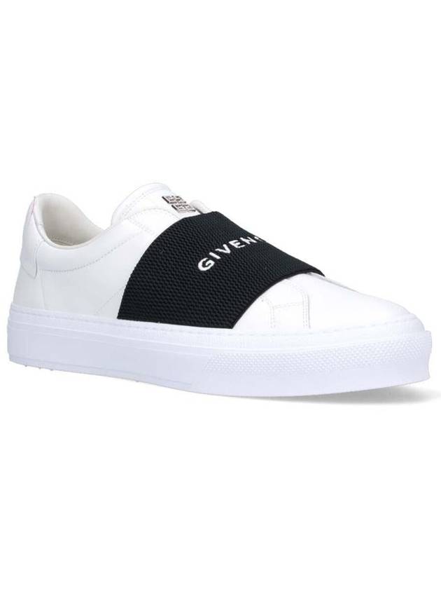 City Court Band Logo Low Top Sneakers White - GIVENCHY - BALAAN 3